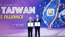 Jens Liebermann (right), Senior Vice President, Global Electronic Materials business and Chairman of BASF Taiwan, signed the Letter of Intent (LOI) with Ming-Hsin Kung (left), Taiwan’s Minister of Economic Affairs, at the 2026 Taiwan Business Alliance Conference, highlighting BASF's long-term commitment to Taiwan's semiconductor ecosystem.
Photo: Taiwan’s Ministry of Economic Affairs
Jens Liebermann (right), Senior Vice President, Global Electronic Materials business and Chairman of BASF Taiwan, signed the Letter of Intent (LOI) with Ming-Hsin Kung (left), Taiwan’s Minister of Economic Affairs, at the 2026 Taiwan Business Alliance Conference, highlighting BASF's long-term commitment to Taiwan's semiconductor ecosystem.
Photo: Taiwan’s Ministry of Economic Affairs
